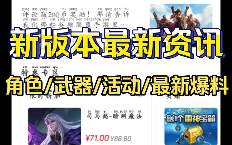 穿越火线道聚城怎么打不开？常见问题解决方法！