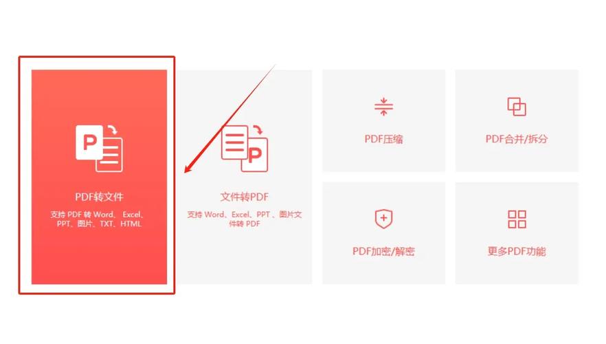 找不到SOB极赞高清替换下载？试试这几种方法！