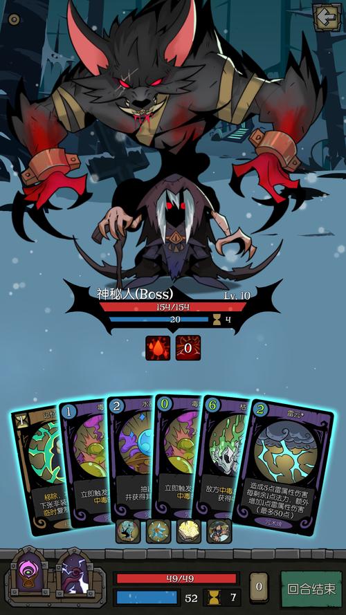 可爱的女巫5在哪下载?手把手教你找到官方资源!