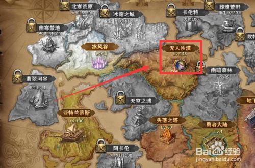 暗黑2 1.10补丁好玩吗?老玩家带你重温经典!