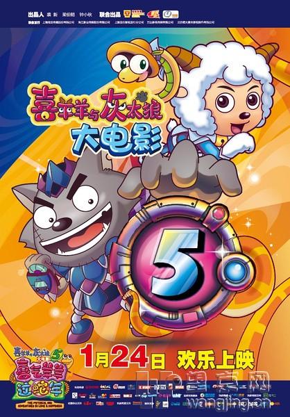 股市之狼下载地址分享，电影爱好者看过来！