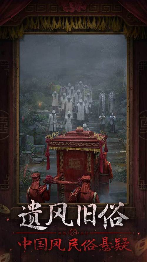 神幻之恋1.9a攻略怎么玩?新手快速通关秘籍!