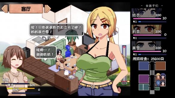 乡村狂想曲游戏是啥？新手必看超详细介绍！