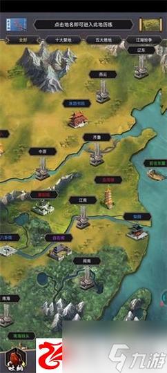 萌斗江湖是什么游戏?新手必看超详细攻略来啦!