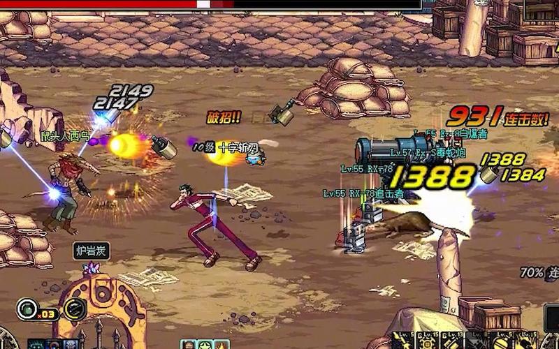 dnf机械师穿什么甲厉害？这套装备让你伤害爆炸！