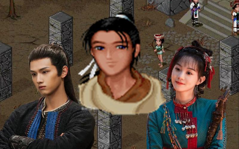 仙剑奇侠传5大结局是啥?看完这篇你就全明白了!