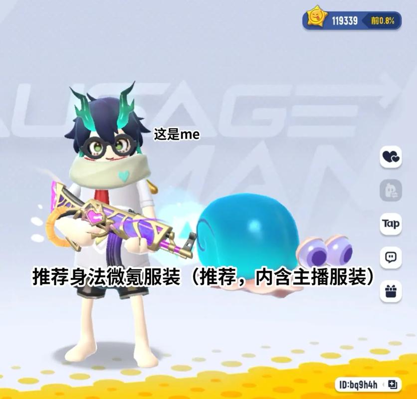 想玩转香肠派对？这些游戏技巧你一定要知道！