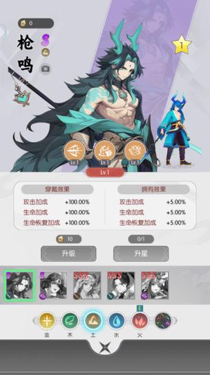 唐门六道怎么下载?官方安卓/IOS版安装教程!