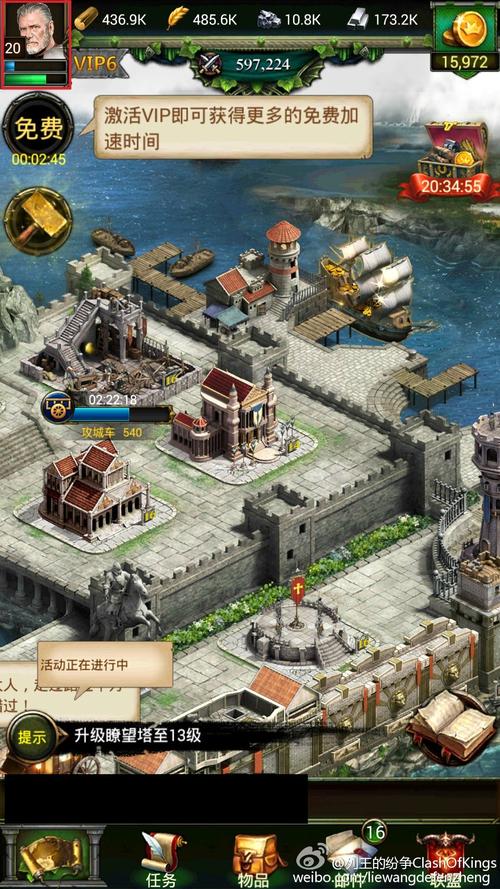 妻子的困境V0.66杨过游戏怎么玩?详细教程来了!