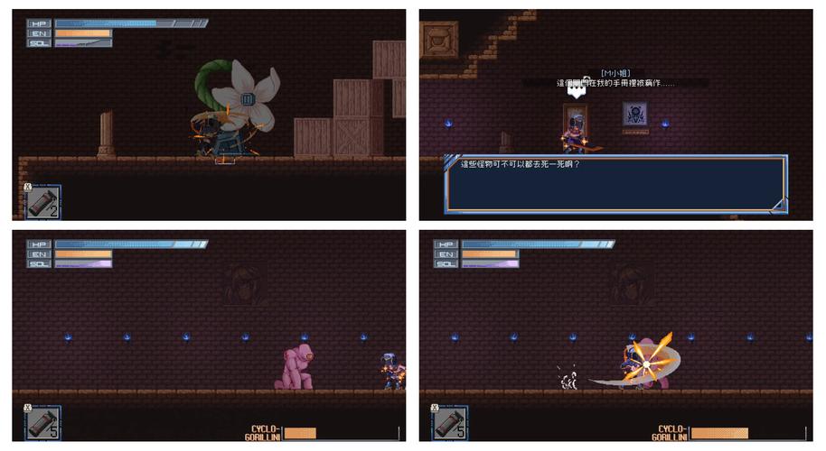 原型勇者百度网盘下载地址：提取码及使用方法详解