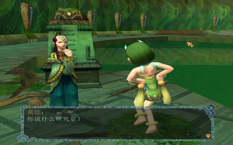 一剑凌云山海情新手攻略,开局职业选择推荐!