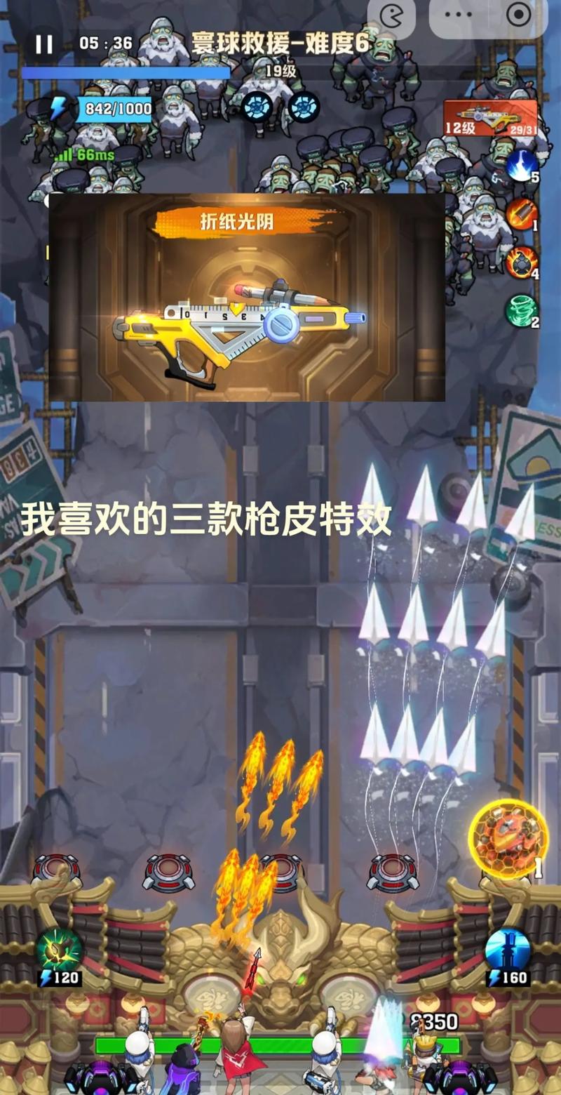 僵尸炮手好玩吗？这款射击游戏真的太上头！