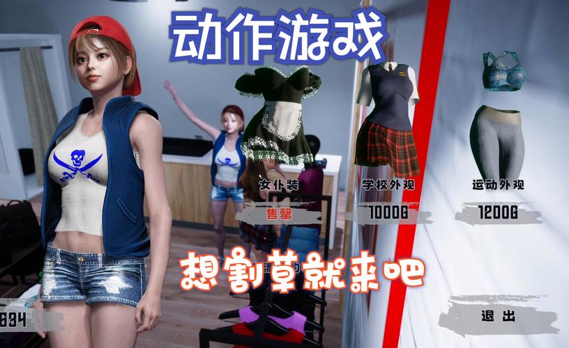 克拉肯城市下载地址：避免陷阱，安全下载游戏