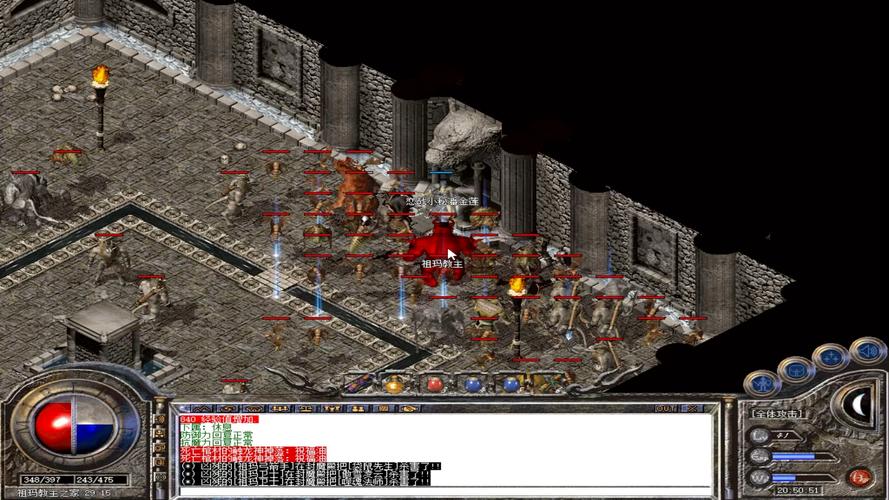 祖玛单机版官方下载在哪?老玩家告诉你正确地址!