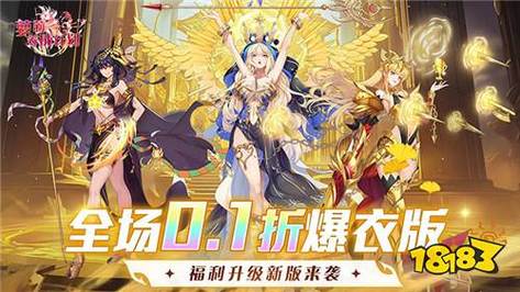 爱欲の色你弟弟喜欢的游戏是啥?这款游戏为啥这么火?