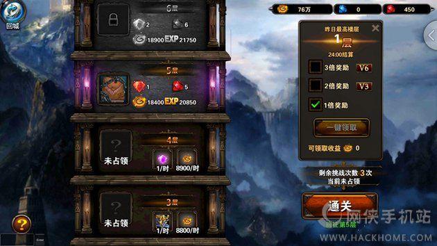 鬼畜义父绅士游戏攻略分享，各种玩法应有尽有！