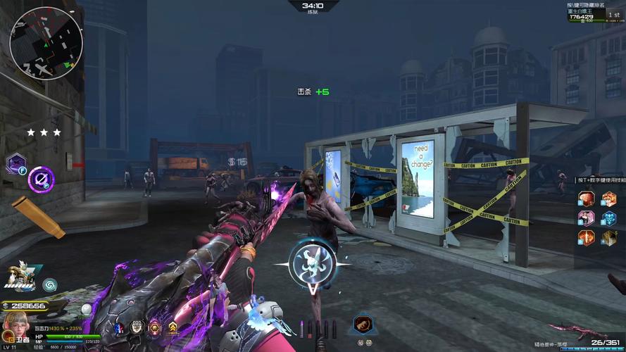 逆战bug教程是真的吗?实测效果让人吃惊!