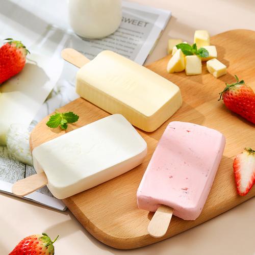 甄恬的冰激凌在哪下载？这几个地方100%能找到！