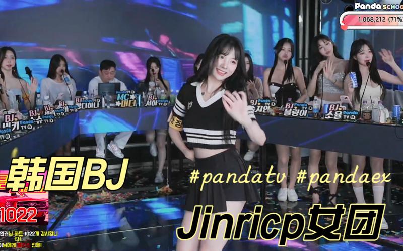 jinricp韩国女团3月份怎么下载？详细步骤看这里！