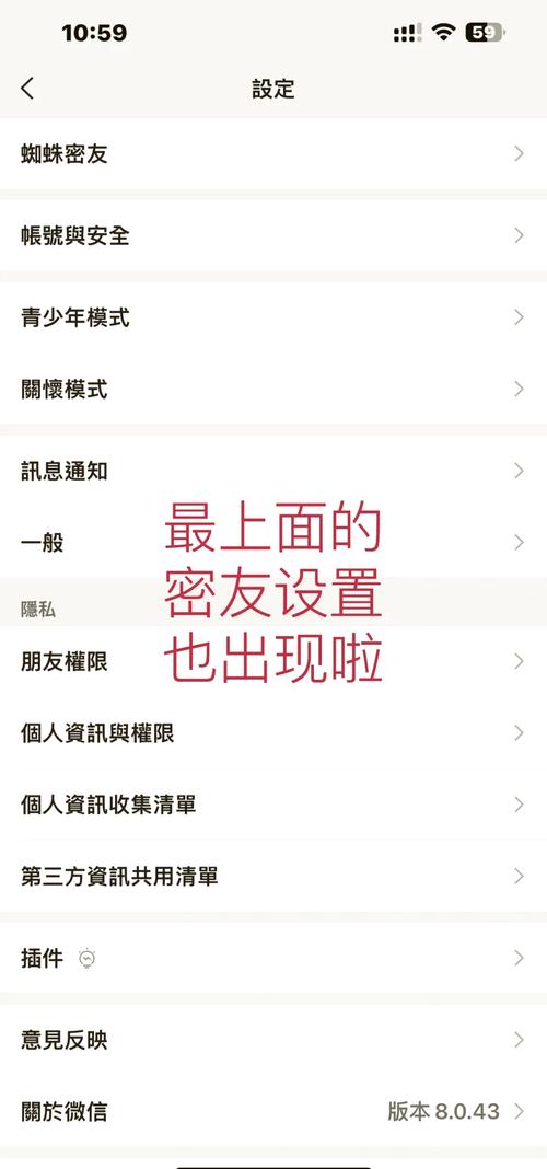 想下载MM的密友内置89？这几个方法很简单！