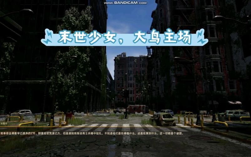 想玩末世少女但不会下载?这篇保姆级攻略快收好!