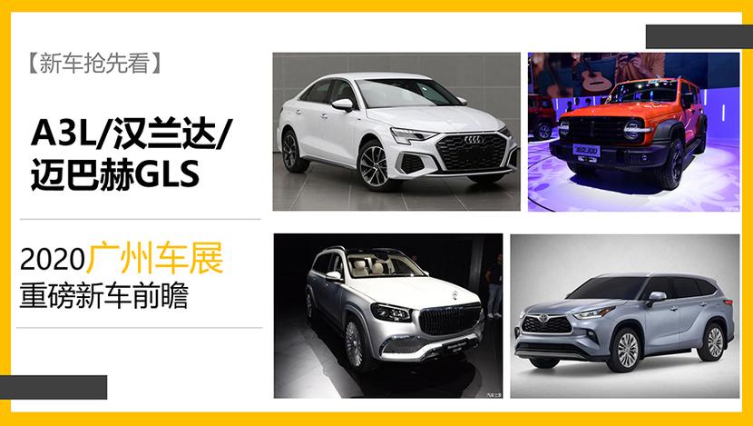 3.4前瞻什么时候出？新版本内容爆料抢先看！