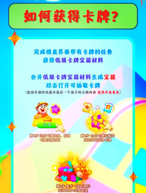 皇家守卫军礼包码在哪领?最新福利兑换码!