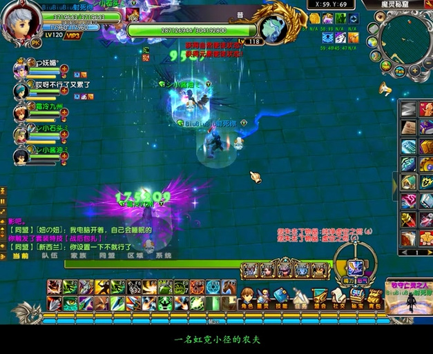 星尘传说官网在哪？新手快速入口与游戏下载指南！