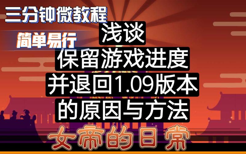 mt管理器下载教程，新手一看就会的保姆级教程！