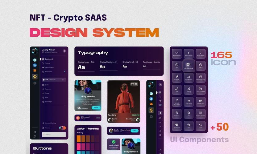 皮肤代码在哪里找？这几个网站资源超丰富！