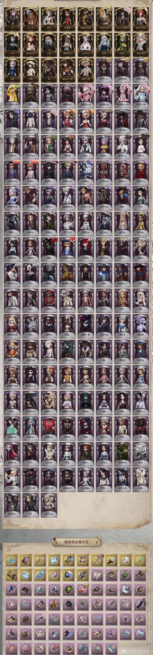 奥法之袍属性怎么样？看完这篇你就全明白了！