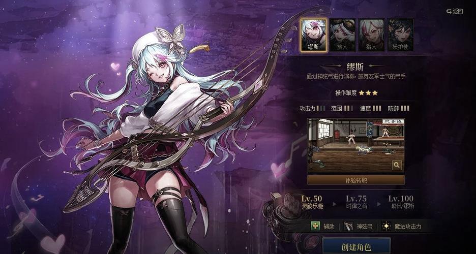 2013好玩的网游：重温青春，找回游戏初心