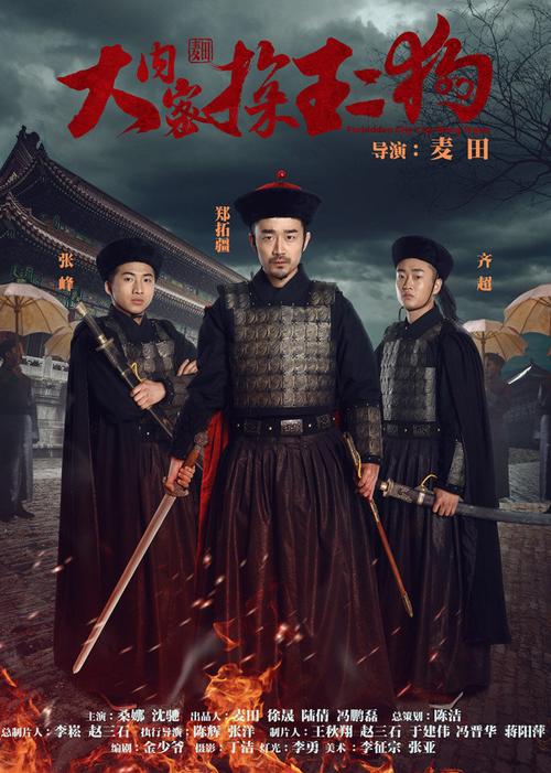 9277影视在线观看免费下载，不花钱看遍好剧！