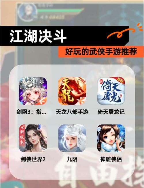 萌斗江湖是什么游戏?新手必看超详细攻略来啦!