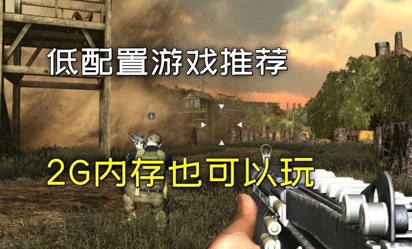 经典电脑单机游戏哪个好玩?老玩家力荐这几款!