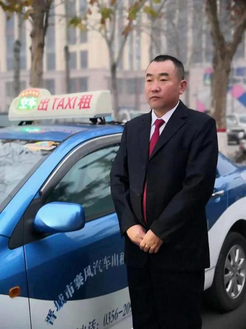 成为出租车司机版本大全:游戏与现实的体验