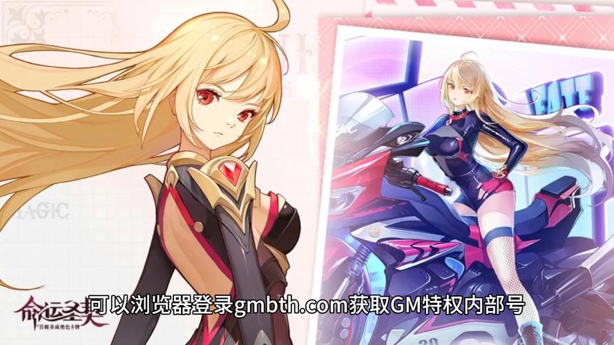 命运ol好玩吗？老玩家带你揭秘游戏真相！