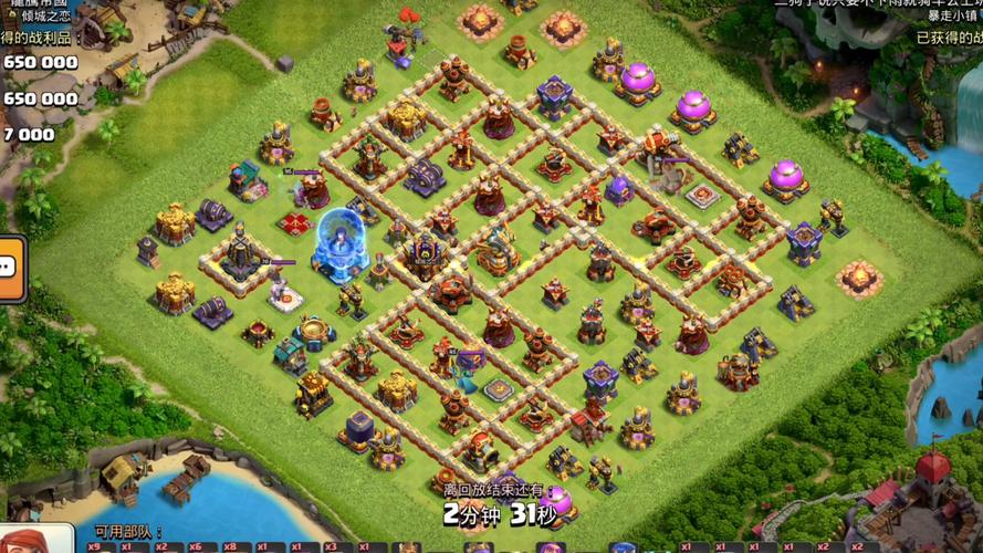 战争部落学院老版本找不到？这里有全版本资源！