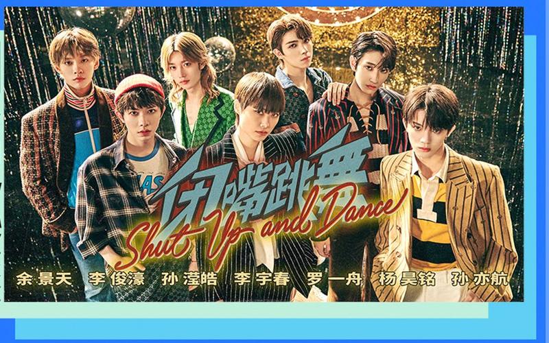 闭嘴跳舞如何下载？手把手教你快速获取资源！