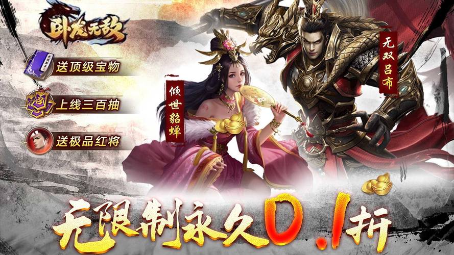 回合制手游游戏哪个好玩？这几款经典不容错过！