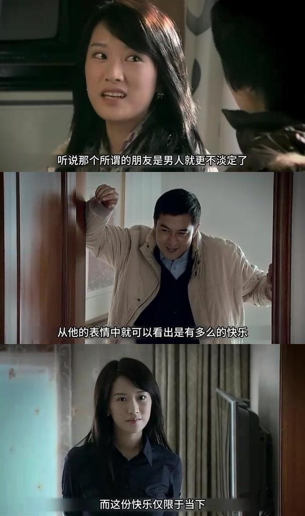 蜗居版本大全：删减版、完整版，高清资源一网打尽！