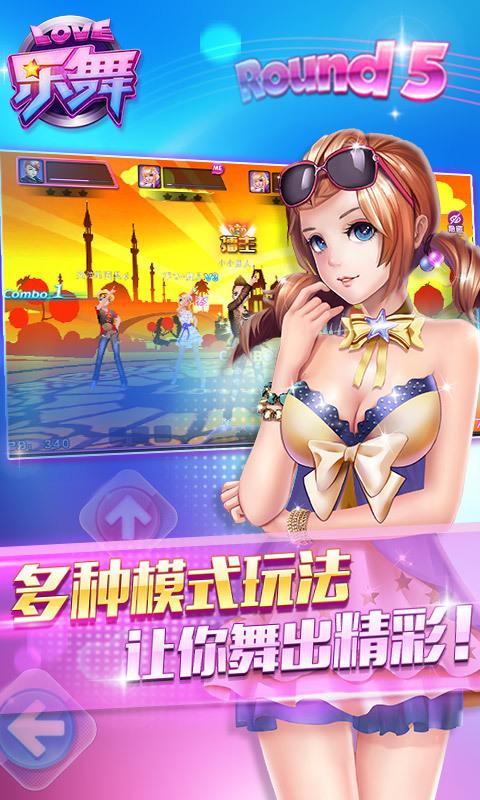 海岛女精灵下载攻略：新手必看，轻松获取游戏！