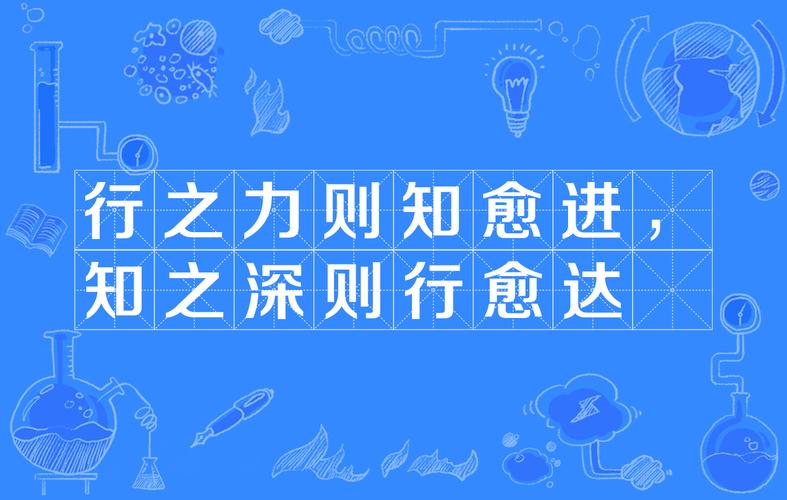 三项之力是啥？看完这篇你就懂了！