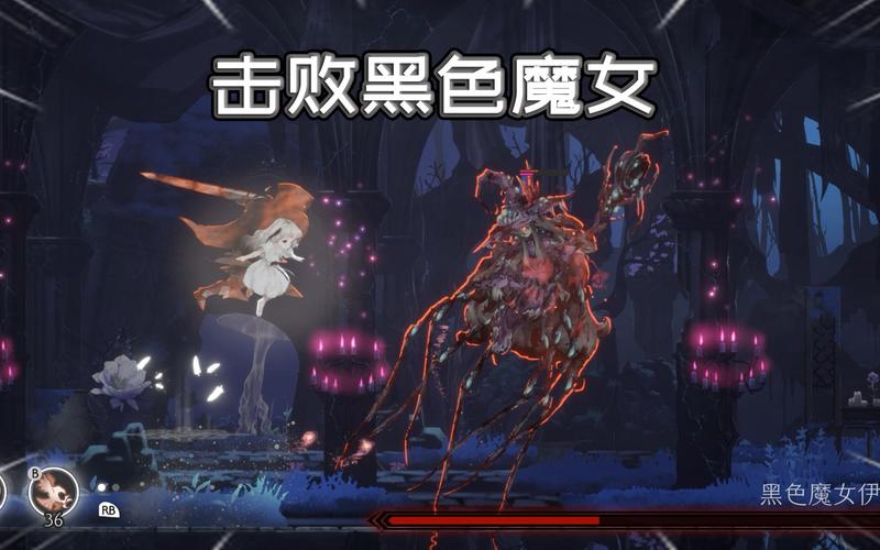 终焉之国与初始魔女在哪下载？超简单方法一学就会！