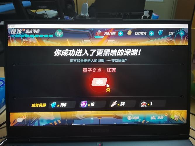 凤凰V11外传What去哪下？这几个地方能找到资源！