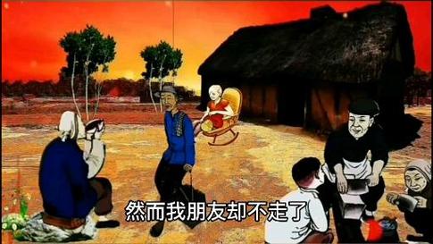 逆向心理学杨过游戏是什么?剧情解析与玩法介绍!