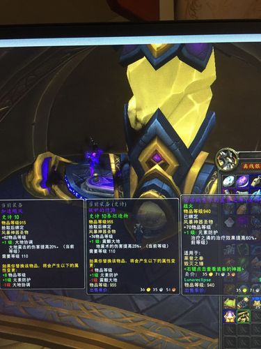 雷电圣物在哪?超详细雷电圣物位置分布图来了!