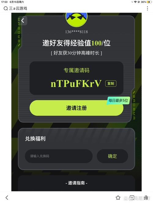 3xy游戏交易平台官网入口及联系方式大全