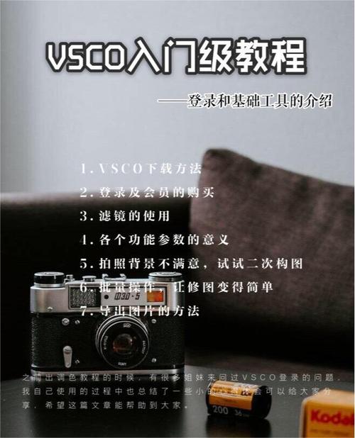 扭曲的记忆下载教程：小白也能轻松上手的攻略！