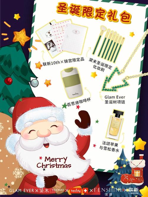 奇迹餐厅兑换码哪里有?最新福利礼包领取!